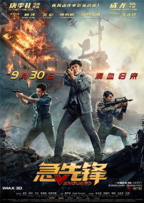 91看片淫黄大片在看